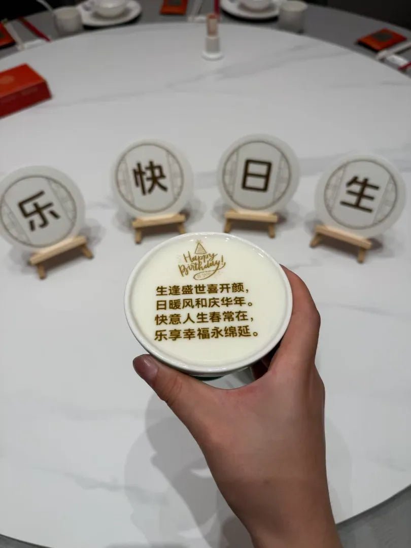 EVEBOT.TW - EVEBOT EB-FC1 多色彩色咖啡飲料印表機