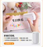 EVEBOT.TW - Evebot PrintPods-用於吸收性表面的手持式印表機