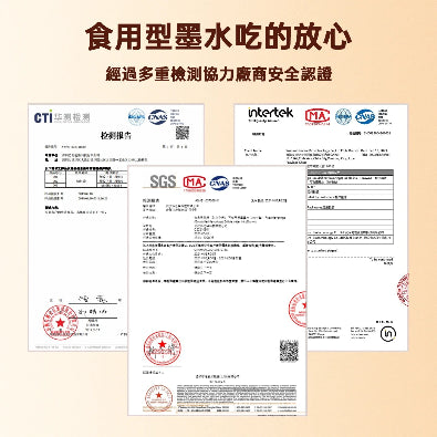 EVEBOT.TW - EVEBOT Smart 新一代視覺定位食品列印機