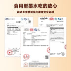 EVEBOT.TW - EVEBOT Smart 新一代視覺定位食品列印機